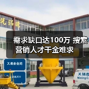 需求缺口达100万 搜索营销人才千金难求（图4）